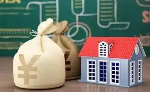瓦房店离职后公积金多长时间可以取（离职后住房公积金要多久才能取出?）